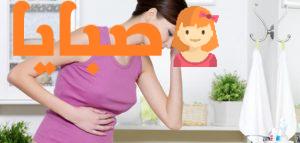 نقص فيتامين دال عند السيدات 1