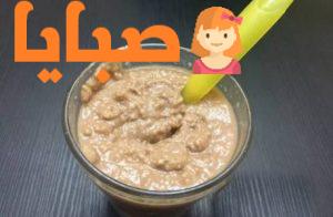 السيريلاك 1