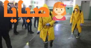 ما هي أعراض فيروس كورونا 1