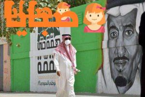 العالم ما بعد كورونا : الاقتصاد والتجارة الالكترونية من الرابح ومن الخاسر 4