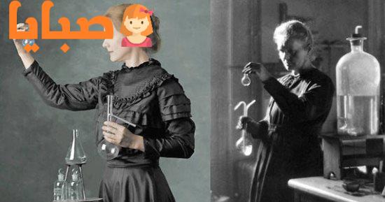 من هي ماري كوري ؟ قصة كفاح اول سيدة تحصل علي جائزة نوبل مرتين 1