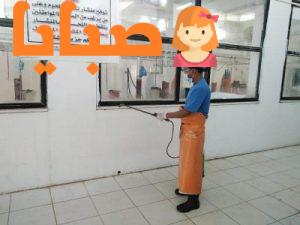 واس : أمانة منطقة تبوك تواصل تعقيم المسالخ 23