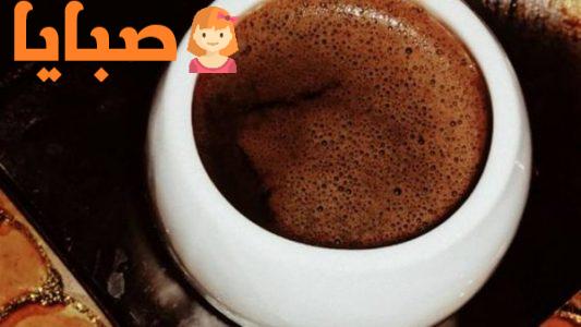 فوائد واضرار القهوة تحميك من معظم انواع السرطان وتساعد في تحسين وظائف الجسم