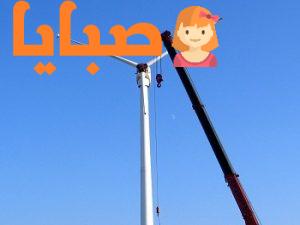 سعر برميل البترول اليوم