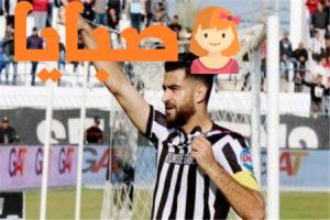 حمزة المثلوثي لاعب الصفاقسي  التونسي يتنازل عن مستحقاتة من اجل الانضمام للزمالك 1