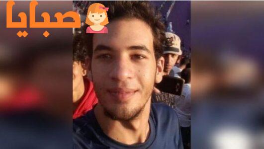 احمد بسام زكي المتحرش ، هل هو برئ حتي تثبت ادانته ، التفاصيل الكاملة و علاقته بالجامعة الامريكية 