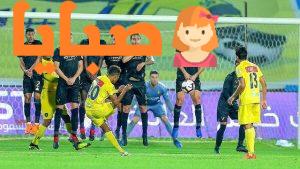 النصر والتعاون بث مباشر