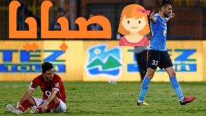 مباراة الفيصلي والاهلي بث مباشر