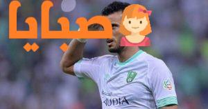 نتيجة مباراة الاهلي وشباب الاهلي