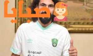 اعتزال حسين عبدالغني