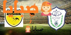 الحسين والعقبة بث مباشر