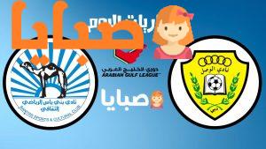 الوصل وبني ياس