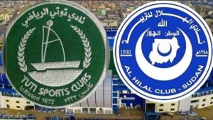 مباراة الهلال وتوتي بث مباشر