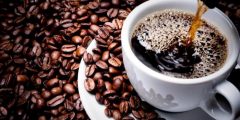 إنقاص الوزن بالقهوة طريقة بسيطة وفعالة للغاية