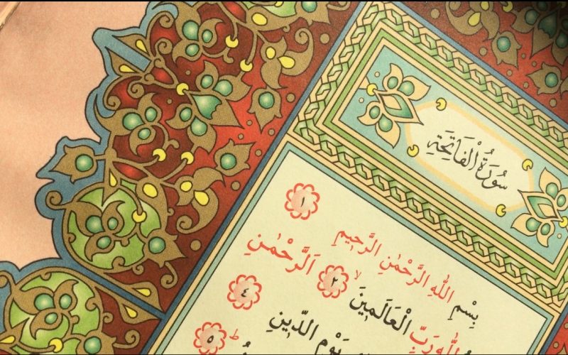  طريقة ختم القرآن في رمضان بكل سهولة 