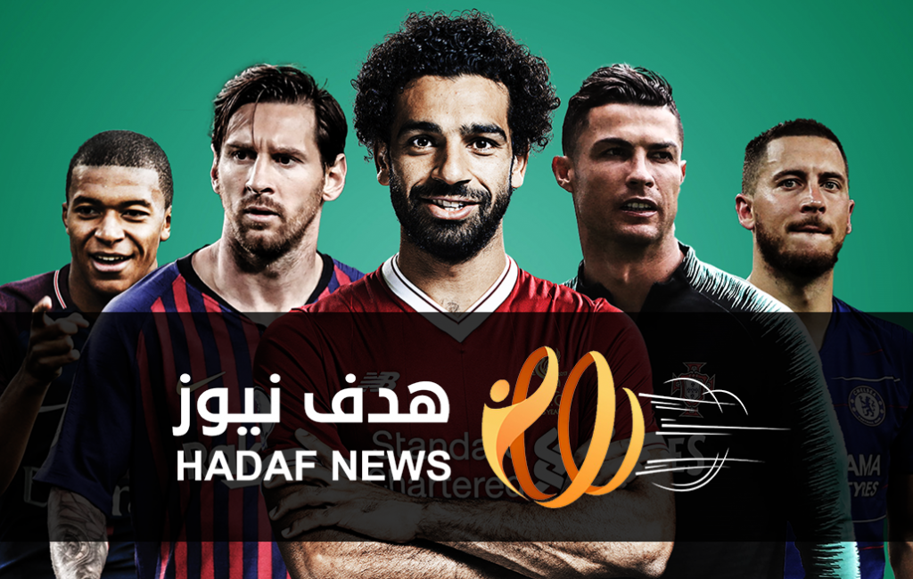 هدف نيوز