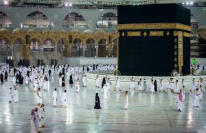 أدعية تقال في الحج