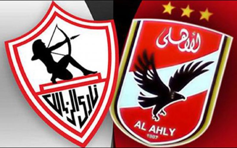نتبجة مباراة الاهلي والزمالك  اليوم 19-6-2022 الدوري المصري ” مباراة القمة” 