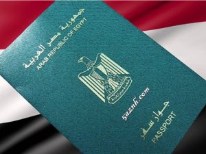 مواعيد عمل الجوازات بالعباسية 2023