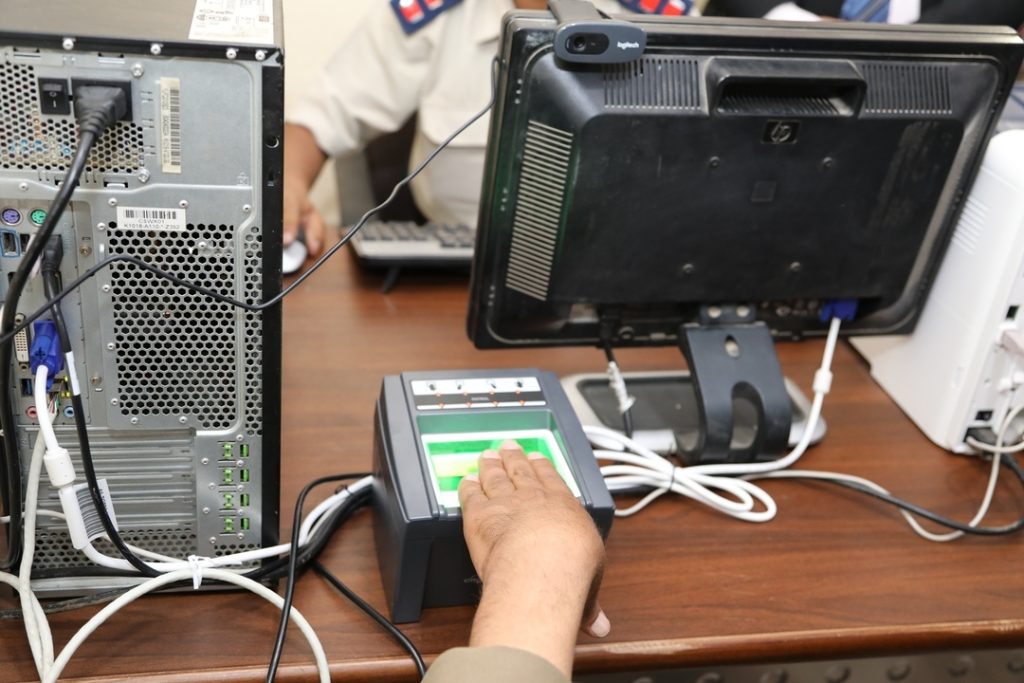 طريقة استخراج فيش جنائي مستعجل والشروط والاوراق المطلوبة