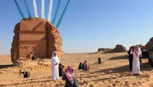اكتشف أفضل الوجهات السياحية للاحتفال بأيام العيد 1445 هجري