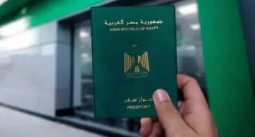 كم تكلفة تجديد جواز السفر المصري